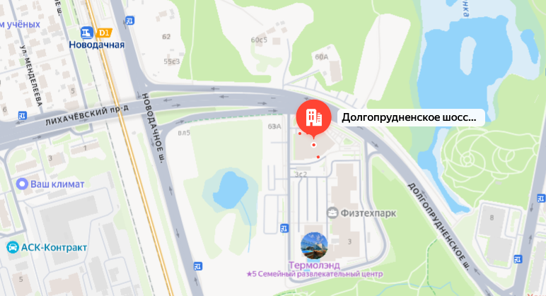 Карта — МФТИ, г. Долгопрудный